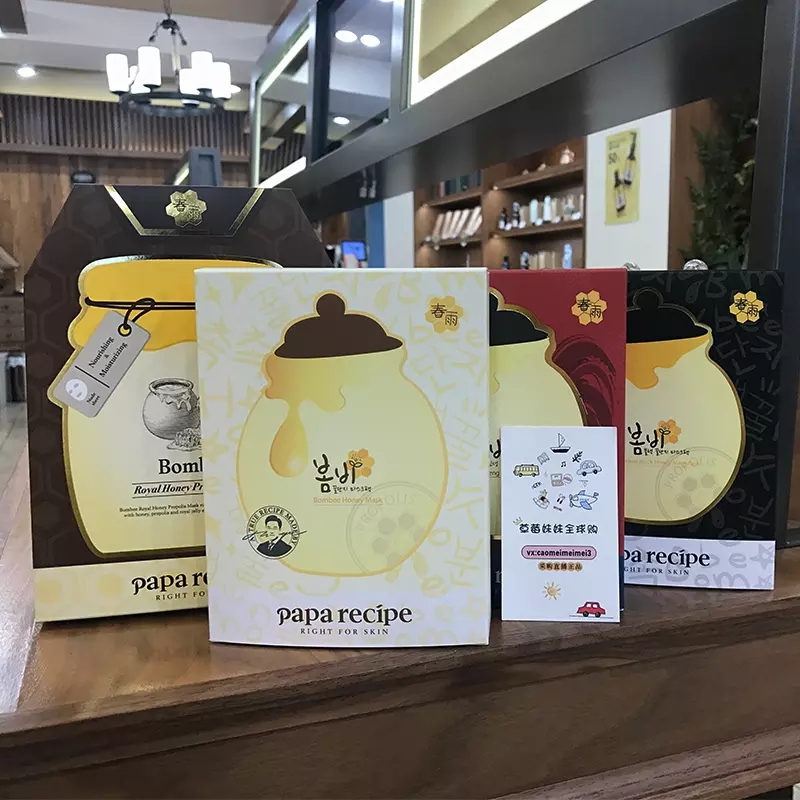 孕期哺乳期可以用的功能性面膜,哺乳期可用哪些大牌面膜