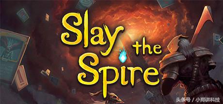 Steam夏季特卖开始，这些特价游戏你不能错过