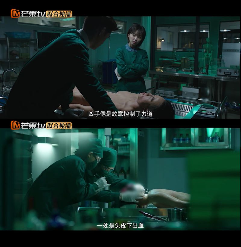 法医秦明清道夫解剖男尸,法医秦明2清道夫看得莫名其妙