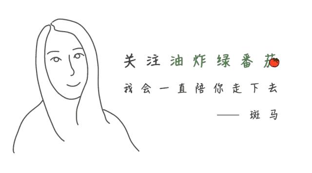 姨妈巾治百病,包治百病的姨妈巾