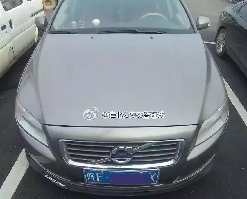 淮北车辆脱审了怎么处理,淮北车辆脱审政策