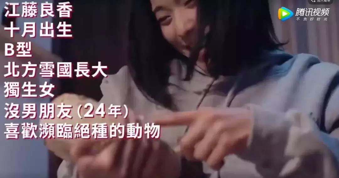 看完这部爱情片，突然觉得单身也挺好的！