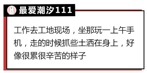 怎么对付心机婊讲解,怎么对付带节奏的心机婊
