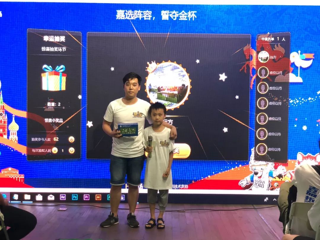 一场不一样的比赛,一场不一样的篮球赛