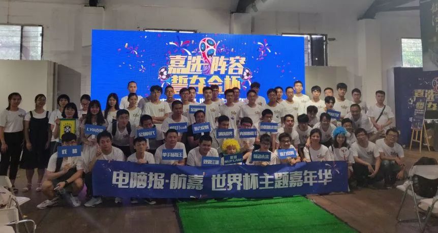 一场不一样的比赛,一场不一样的篮球赛