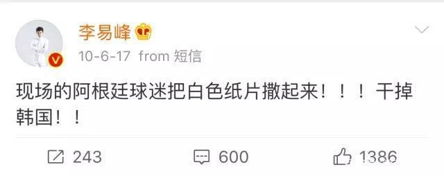 鹿晗评c罗和梅西,鹿晗谈c罗和梅西哪个厉害