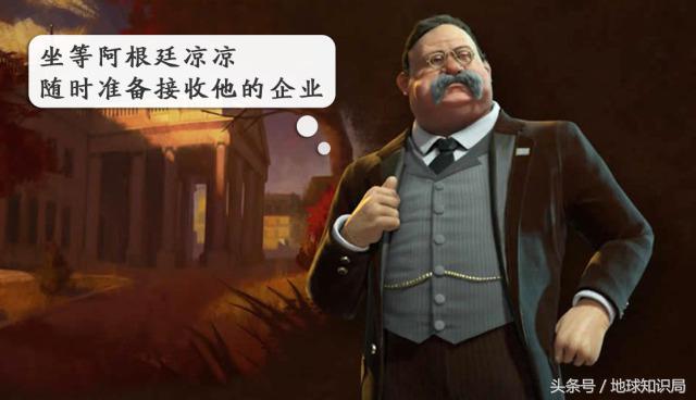 阿根廷是如何立国的,阿根廷如何从发达走向落后