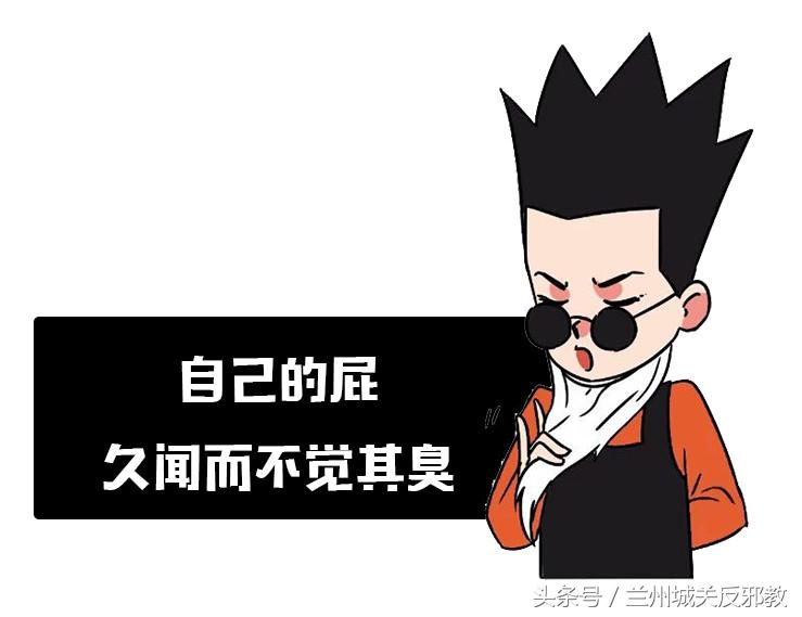 女朋友老是放屁臭,女人放屁多又臭用什么药来调理