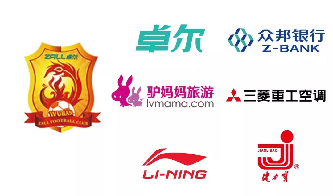 u19足协杯,河南建业u17足协杯冠军