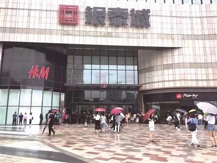 杭州临平银泰城最新规划,临平银泰城布局