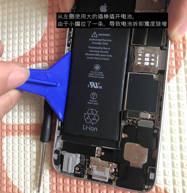 苹果6电池更换全过程,苹果iphone6s换电池教程