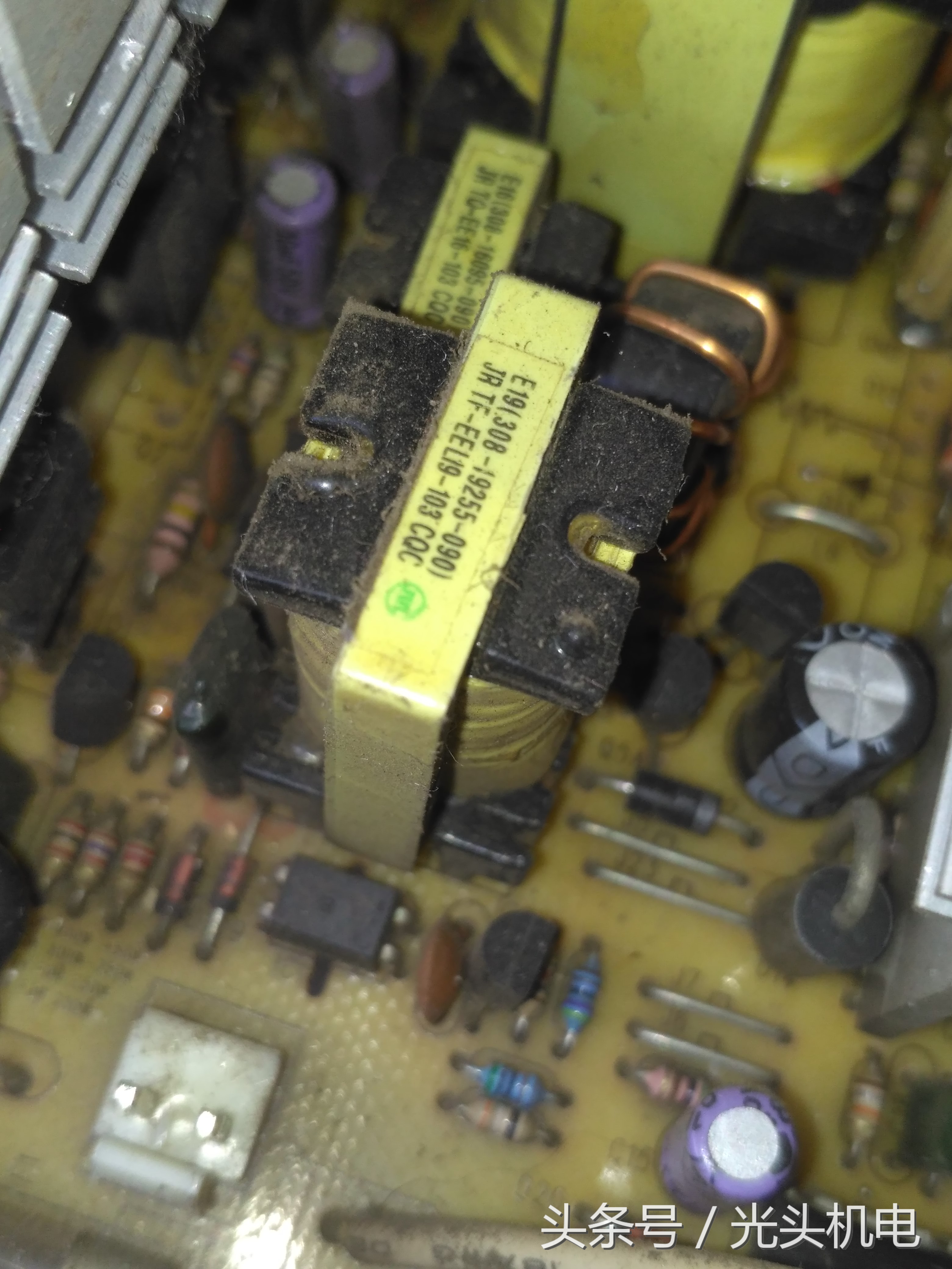 反激电源工作原理,反激式开关电源设计详解