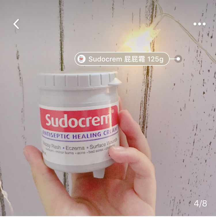 佳丽护肤记——分享小妹学生*党**常用的平价护肤品