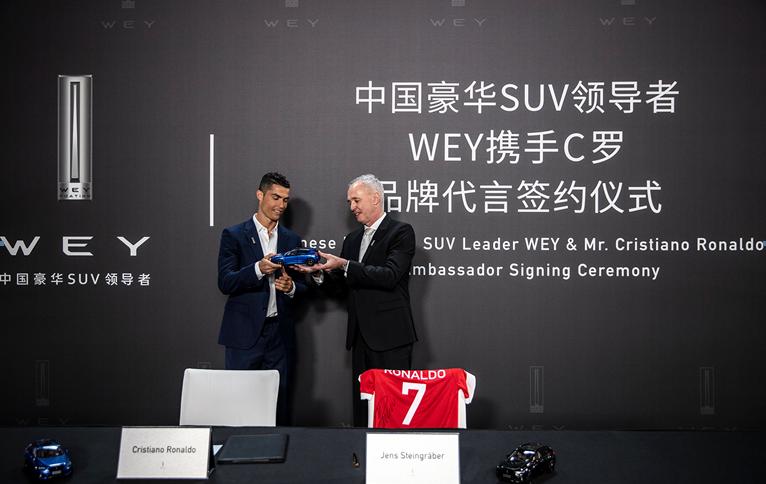 c罗霸气震惊伯纳乌,c罗标志性怒吼庆祝视频