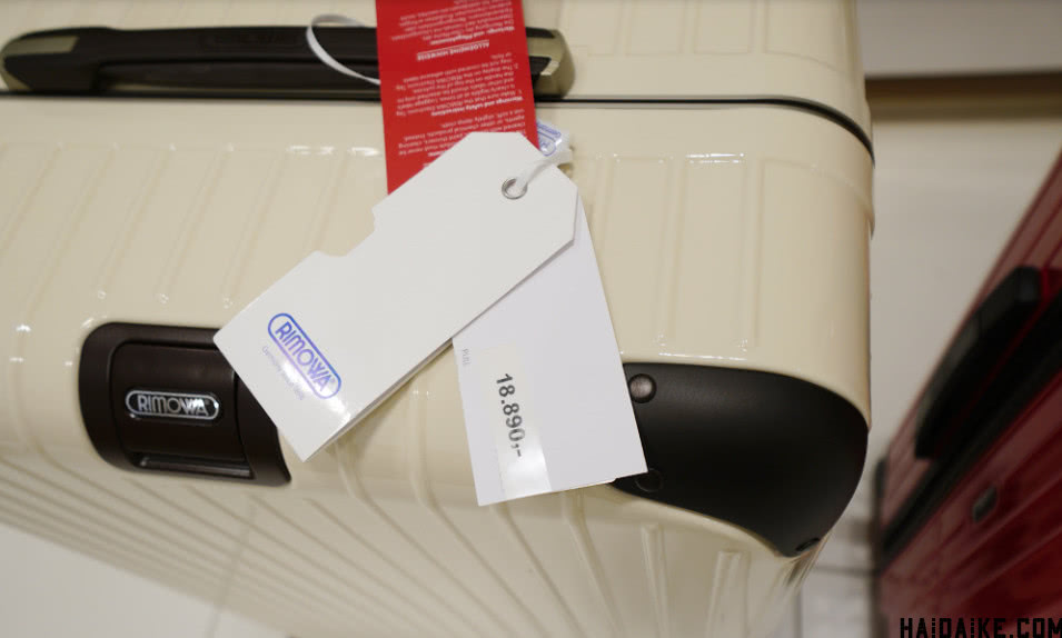 捷克布拉格买RIMOWASalsaAir26寸皇家红，SPORT系列货很齐