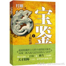 好看的都市网络小说推荐超经典,推荐几本经典完本长篇网络小说
