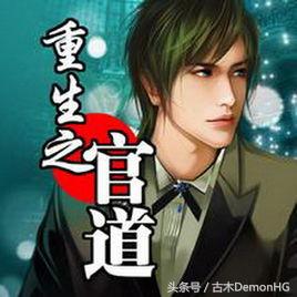 好看的都市网络小说推荐超经典,推荐几本经典完本长篇网络小说