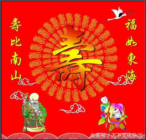 贺词大全常用贺词范文,贺词场面话大全