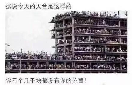 世界杯你们输了多少,世界杯你们赢了多少