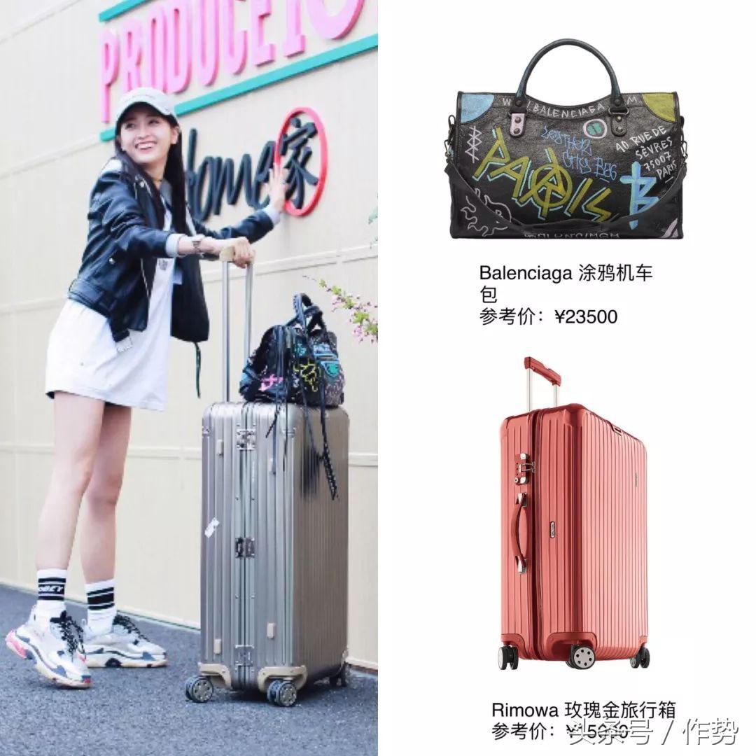 吴宣仪创造101富婆,创造101吴宣仪排第一