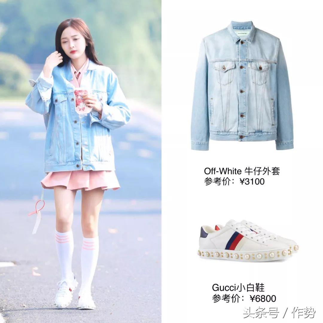 吴宣仪创造101富婆,创造101吴宣仪排第一