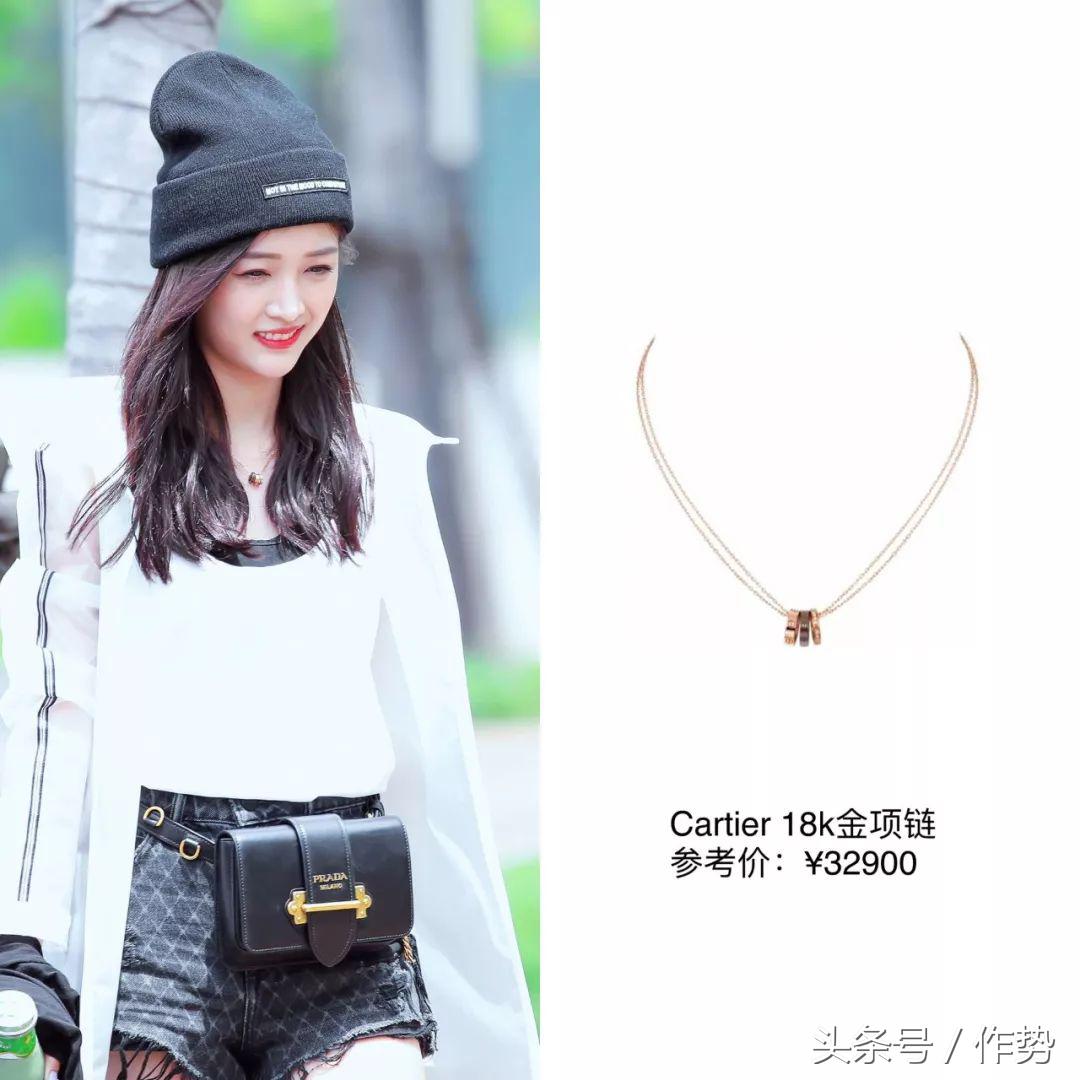 得了亚军，吴宣仪的*服私**也是可以C位出道的……