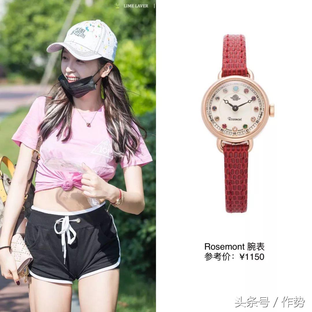 吴宣仪创造101富婆,创造101吴宣仪排第一