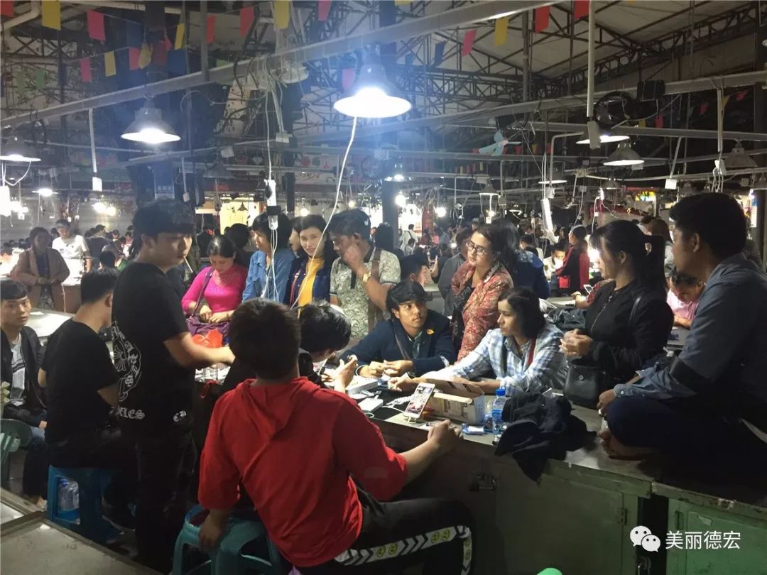 云南瑞丽翡翠直播正在进行,翡翠云南瑞丽直播