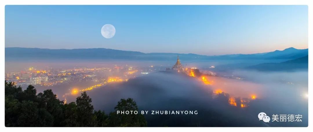 瑞丽镶嵌翡翠直播,当翡翠遇上范爷