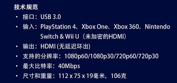 switchtv模式能接笔记本,ns主机模式tv模式