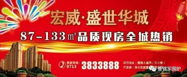 余再荣：萌萌小仓鼠