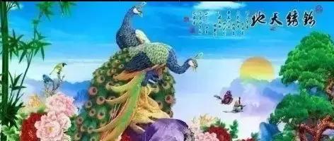 早上好祝自己好运连连,行好运发大财的祝福