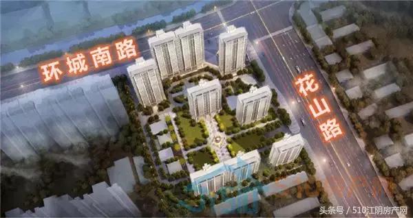 江阴楼盘性价比之王,江阴优秀楼盘