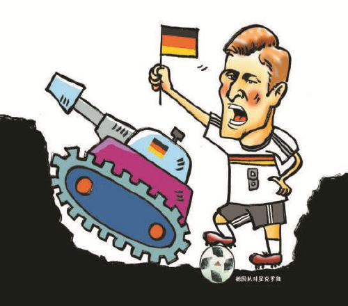 世界杯足球盛事,足球世界杯盛会