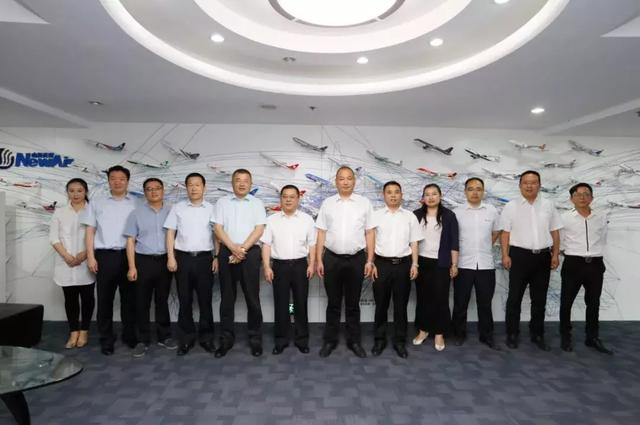 山东巨野花冠集团,花冠集团大会