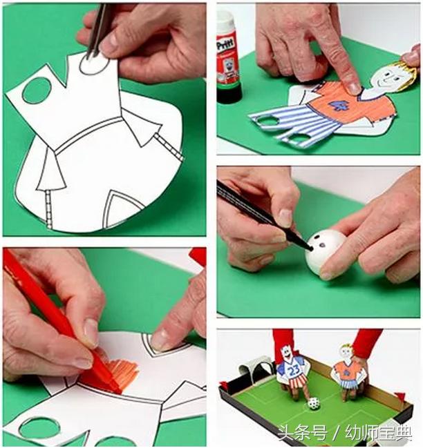 创意手工世界杯制作,2022世界杯创意手工制作