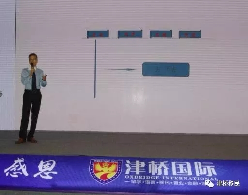 融合、分享、蜕变——2018津桥国际大型服务展圆满落幕