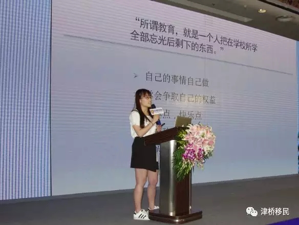 融合、分享、蜕变——2018津桥国际大型服务展圆满落幕