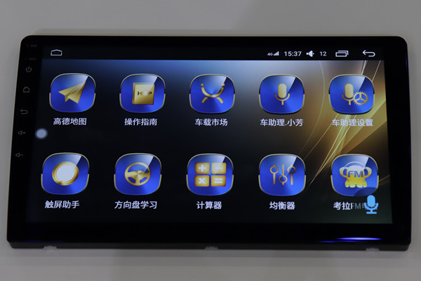 现在才想到大品牌？武汉展新卡仕达·變Ⅱ已经卖疯了