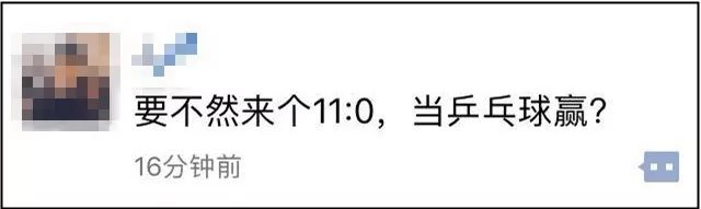 18年世界杯小组赛英格兰vs巴拿马,世界杯巴拿马对英格兰