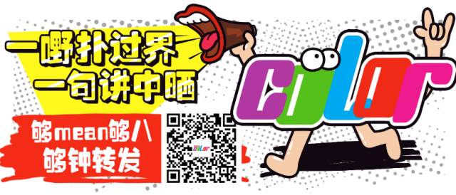 samanthathavasa包包联名,samanthathavasa包包