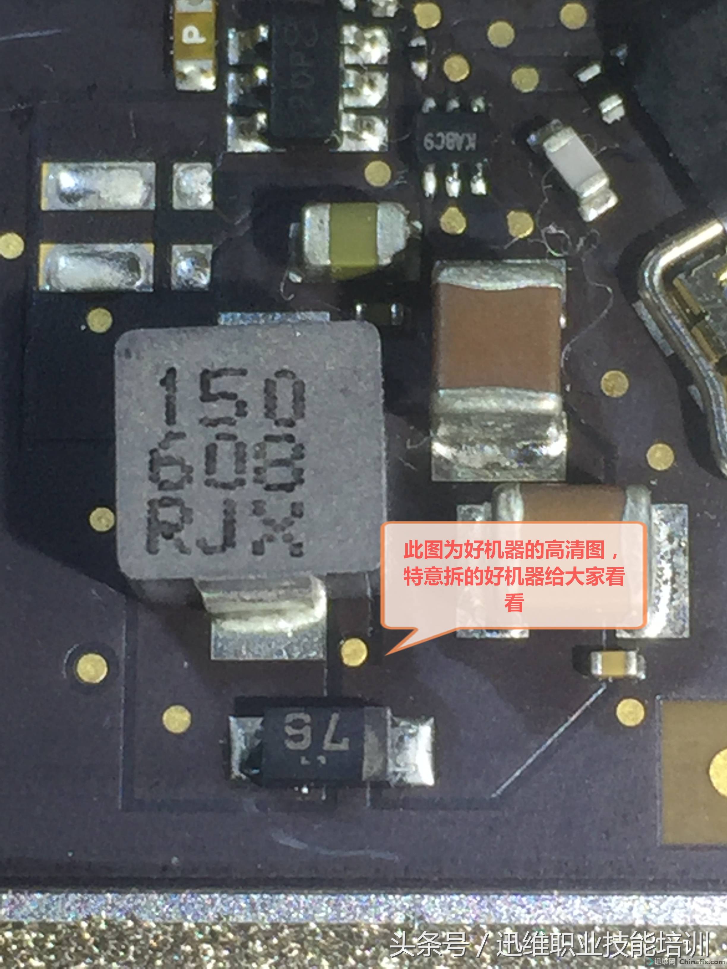 苹果笔记本进水暗屏,苹果笔记本进水主板烧了修多少钱