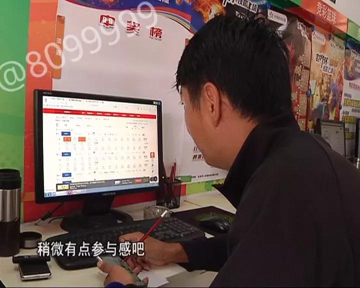 关于网络购彩最新消息,未经平台许可授权不能引导购买