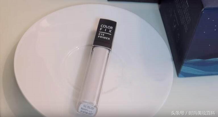 葡萄柚妆容视频,元气果汁葡萄柚妆容