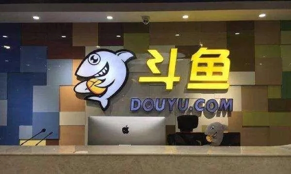 鏂楅奔鐢电珵姝︽眽,姝︽眽鏂楅奔鐢电珵