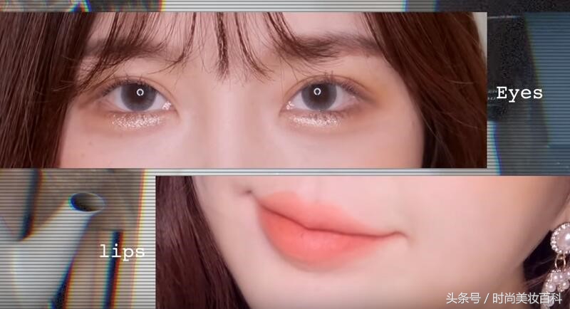 葡萄柚妆容视频,元气果汁葡萄柚妆容