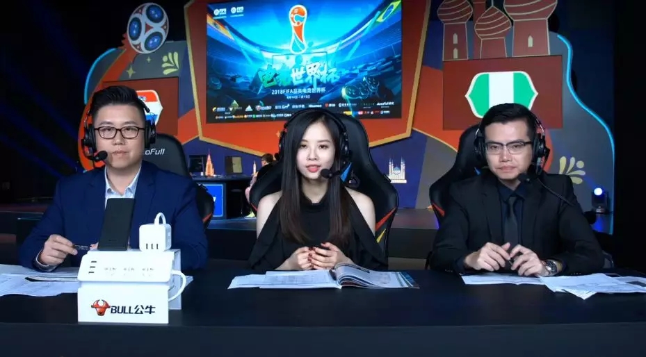 鏂楅奔鐢电珵姝︽眽,姝︽眽鏂楅奔鐢电珵