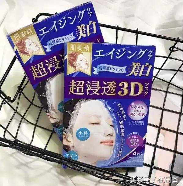 白白嫩嫩的日本妹子,夏天都用这11款美白面膜,而我最爱第8款!