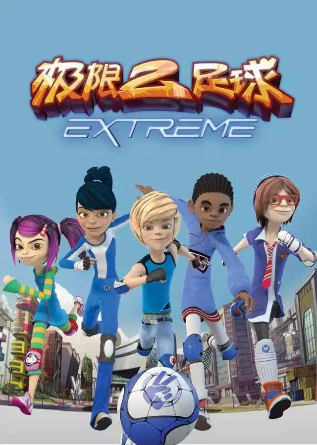 中日足球决战,足球世界杯中日对决