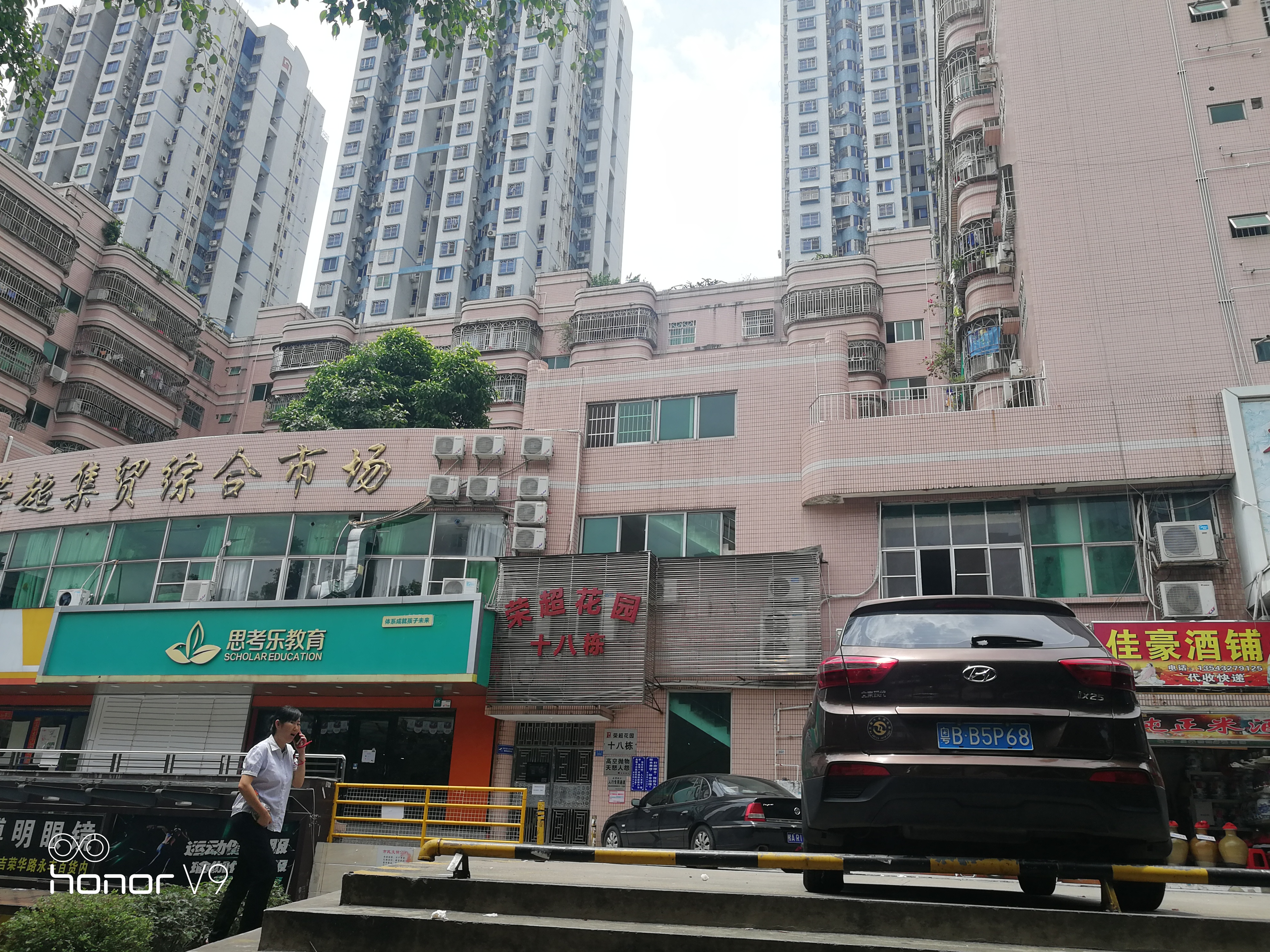 布吉国展苑一房一厅出租,布吉国展苑